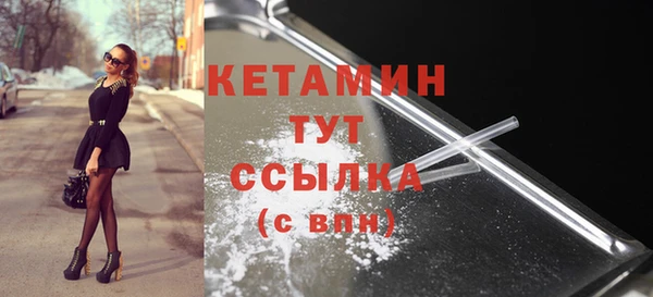 jwh Бугульма