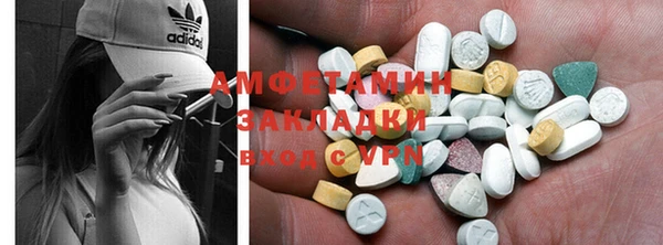 винт Богородицк