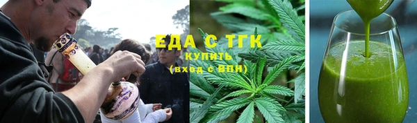 jwh Бугульма