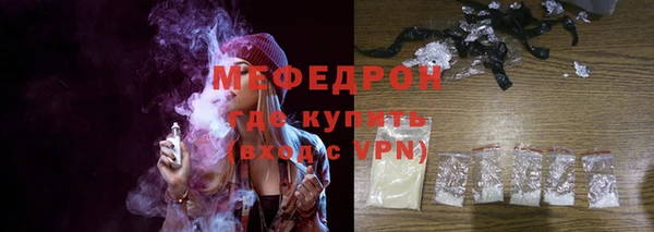 jwh Бугульма