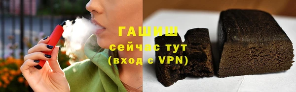 jwh Бугульма