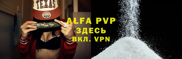jwh Бугульма