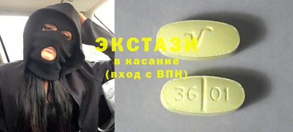 spice Богданович