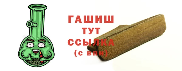 jwh Бугульма