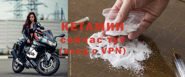 jwh Бугульма