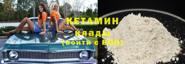 jwh Бугульма