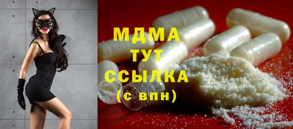 jwh Бугульма