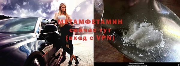 jwh Бугульма